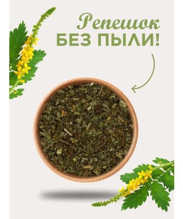 Biogra Background of grass - Buy Online on GoSupps.com