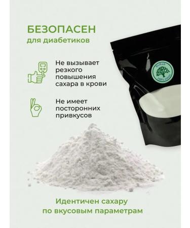 BioRash IMO-900 isomaltooligosaccharide - Buy Online on GoSupps.com