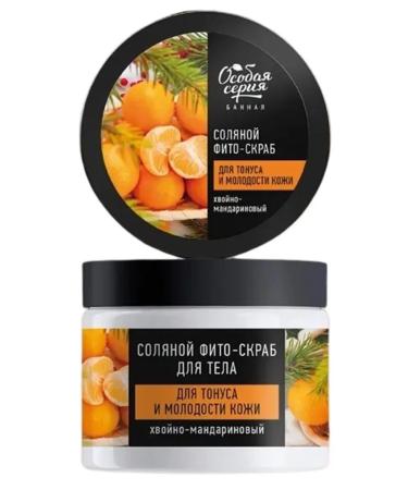 Special series Salt phyto-scrub for 400 ml - Buy Online on GoSupps.com