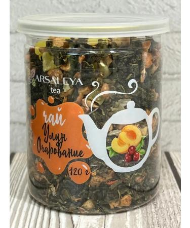 ARSALEYA Oolong Tea Charm - Buy Online on GoSupps.com