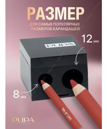 PUPA Charger for cosmetic pencils double - Buy Online on GoSupps.com