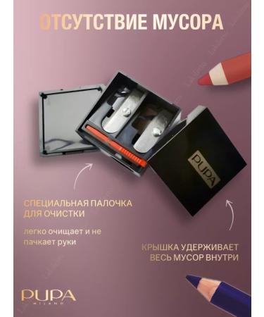 PUPA Charger for cosmetic pencils double - Buy Online on GoSupps.com