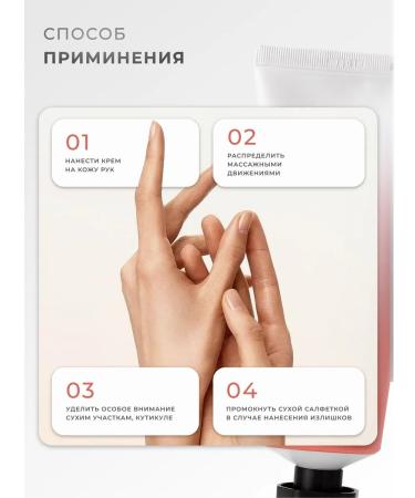 PSLAB Hand cream moisturizing and nutritious Korea natural - Buy Online on GoSupps.com