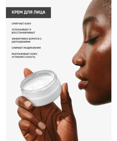 La & Te beaut Cosmetic Cosmetics Cosmetic - Buy Online on GoSupps.com