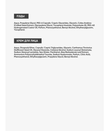 La & Te beaut Cosmetic Cosmetics Cosmetic - Buy Online on GoSupps.com