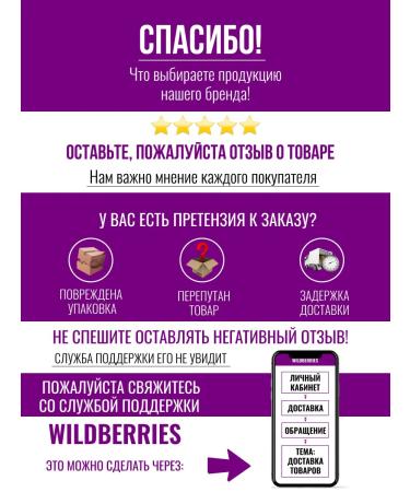 DinonaHOME Highlighter for the face and body dry contouring with peach - Buy Online on GoSupps.com