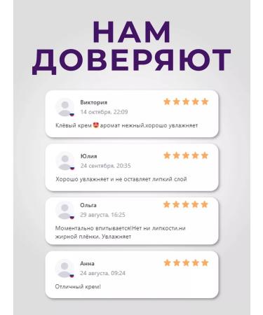 PSLAB Facial cream moisturizing Korea nutritious with aloe - Buy Online on GoSupps.com