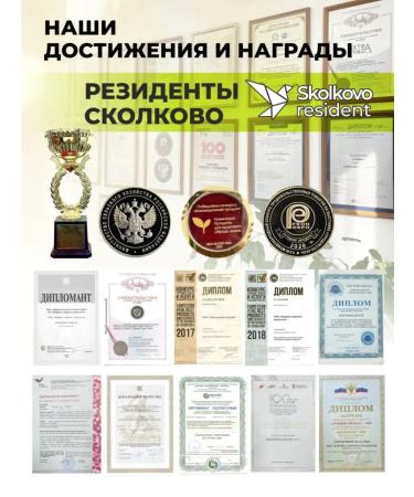 Healthy Products Factory Vitamins for men Complex Dad - Buy Online on GoSupps.com