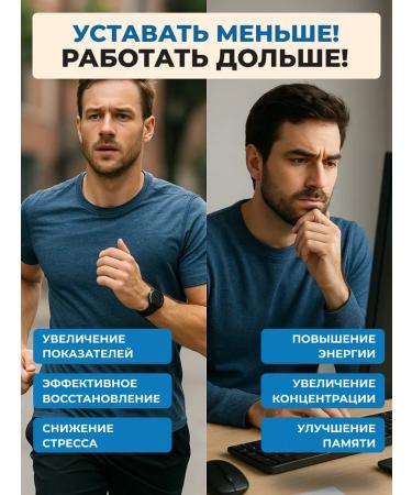 Healthy Products Factory Vitamins for men Complex Dad - Buy Online on GoSupps.com