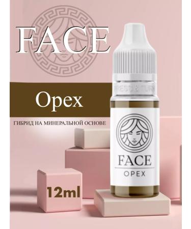Face Company Walnut pigment for eyebrow tattoo 12 ml