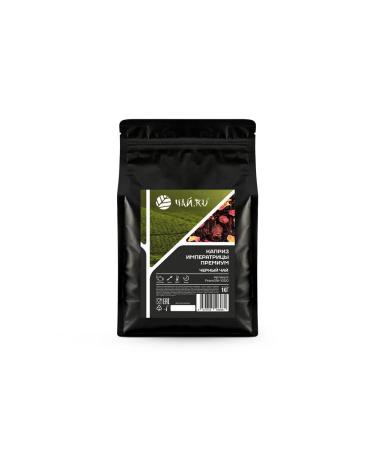 Chayru Black tea - whim of the Empress Premium - 1kg