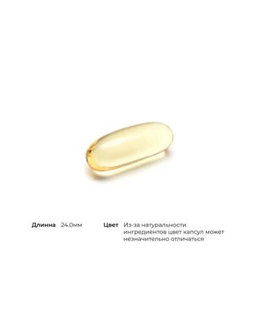 Thorne Research Omega-3 of fish oil Omega 3 Super EPA 90 capsules - Buy Online on GoSupps.com
