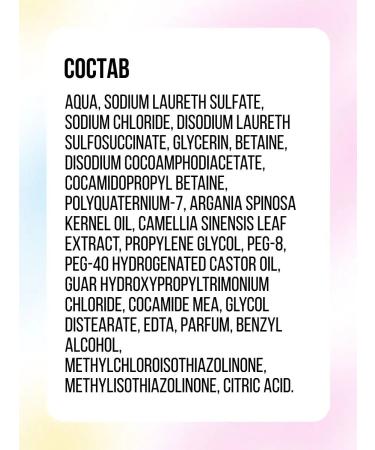 Liv Delano Moisturizing shampoo for all hair types - Buy Online on GoSupps.com