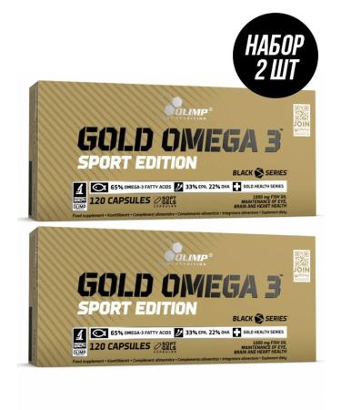 Olimp Sport Nutrition Omega-3 OLIMP Gold Omega 3 Sport Edition 2 pcs
