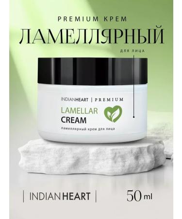 INDIAN HEART Moisturizing face cream