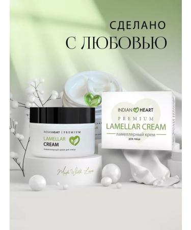 INDIAN HEART Moisturizing face cream - Buy Online on GoSupps.com