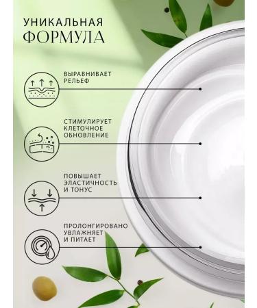 INDIAN HEART Moisturizing face cream - Buy Online on GoSupps.com