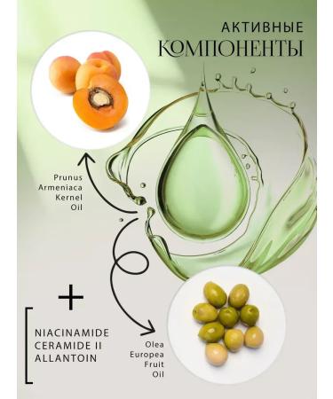 INDIAN HEART Moisturizing face cream - Buy Online on GoSupps.com