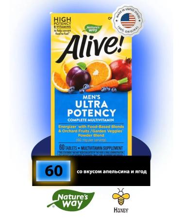 Nature's Way Comprehensive multivitamins for men 60 tablets Alive!