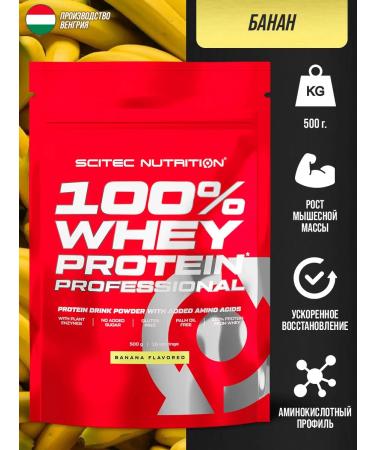 Scitec Nutrition Wastein protein 100% Whey Banana 500g