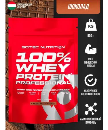 Scitec Nutrition Wastein protein 100% Whey Chocolate 500g