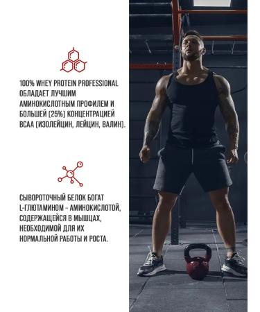 Scitec Nutrition Whey -propelled protein 100% Whey Salt Caramel 500g - Buy Online on GoSupps.com