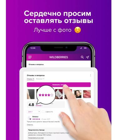 EZ Tattoo Veterinary bandage self -fixing - Buy Online on GoSupps.com