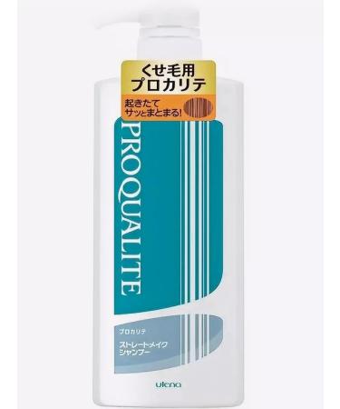 Utena Proqualite shampoo with collagen 600ml