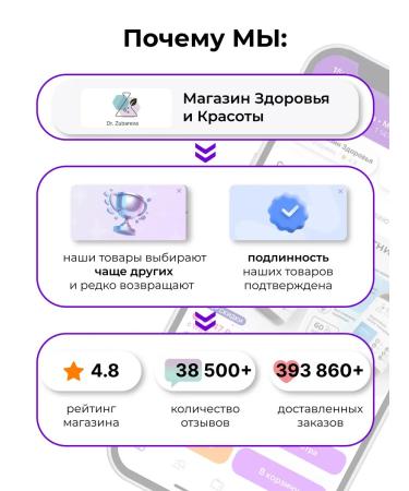 Dr Zubareva Iron Vitamins HEALAT BISGLICINATE IRON FERRUM - Buy Online on GoSupps.com