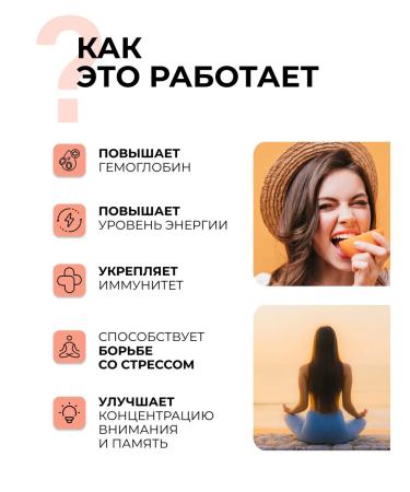 Dr Zubareva Iron Vitamins HEALAT BISGLICINATE IRON FERRUM - Buy Online on GoSupps.com