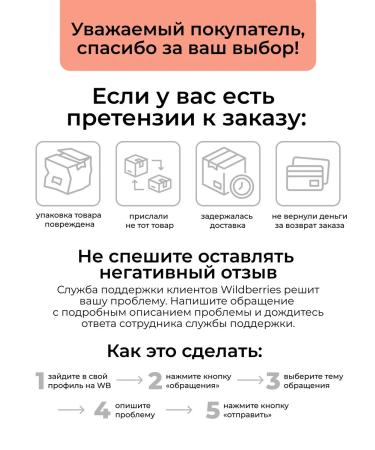 Dr Zubareva Iron Vitamins HEALAT BISGLICINATE IRON FERRUM - Buy Online on GoSupps.com