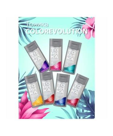 tonic Tint hair balm tone 4.62 neon pink pink - Buy Online on GoSupps.com
