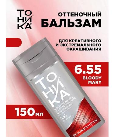 tonic Tint hair balm color tone 6.55 red