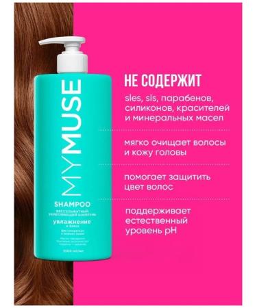 GRASS  - Buy Online on GoSupps.com