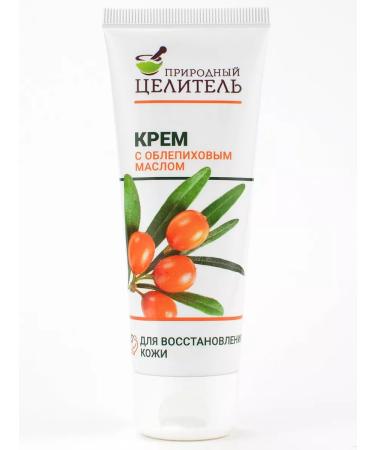 Natural healer Cream restoring regenerating with sea buckthorn oil