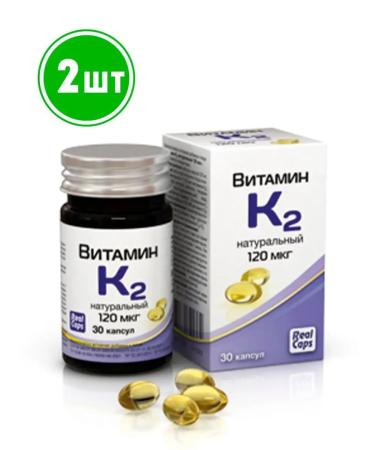 Honey and Jam Vitamin K2 Natural 120 g.30 caps. 2pcs