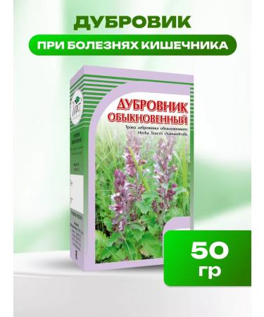 Honey and Jam Dubrovnik ordinary grass 50 g