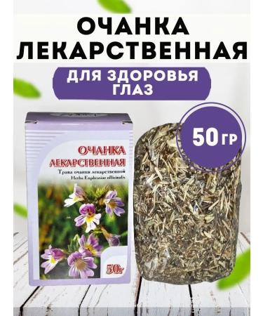 Honey and Jam Oaperly Medicinal Grass grass 50 g