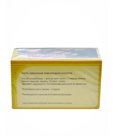 Honey and Jam Volodushka golden grass 20 p p at 1.5 g - Buy Online on GoSupps.com