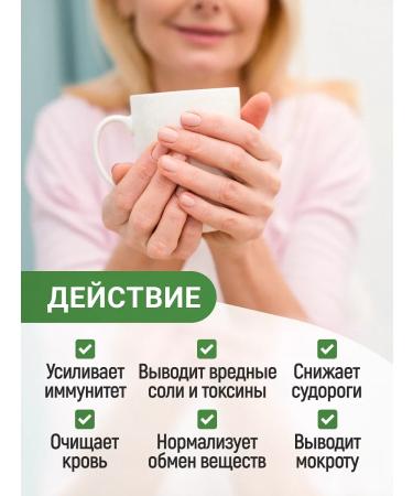 Honey and Jam Birch guards sheet 20 f p at 1 g - Buy Online on GoSupps.com