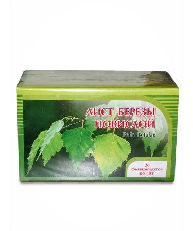 Honey and Jam Birch guards sheet 20 f p at 1 g - Buy Online on GoSupps.com