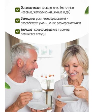 Honey and Jam Sukhotzet cat's paws grass 50 g - Buy Online on GoSupps.com