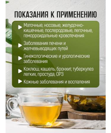 Honey and Jam Sukhotzet cat's paws grass 50 g - Buy Online on GoSupps.com