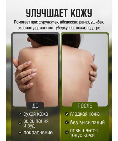 Honey and Jam Sukhotzet cat's paws grass 50 g - Buy Online on GoSupps.com