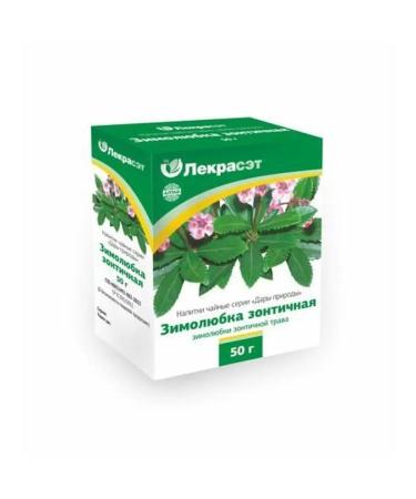 Honey and Jam Winter -Love Umbrella Grass 50 g