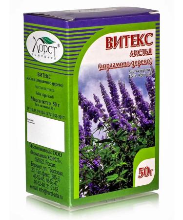 Honey and Jam Vitex Holy Leaves (Abraham tree) 50 g - Buy Online on GoSupps.com