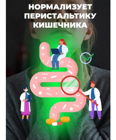 Honey and Jam Zyuznik European grass 3 packages - Buy Online on GoSupps.com