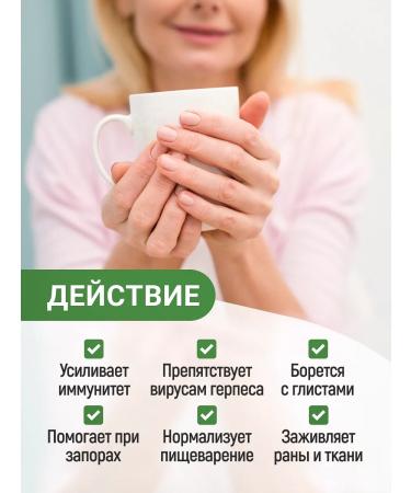 Honey and Jam Mullein crooked flowers 20 f p at 1.5 g - Buy Online on GoSupps.com