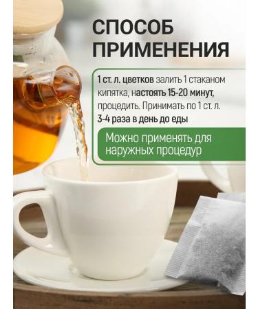 Honey and Jam Mullein crooked flowers 20 f p at 1.5 g - Buy Online on GoSupps.com