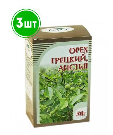 Honey and Jam Walnut leaves 3pcs